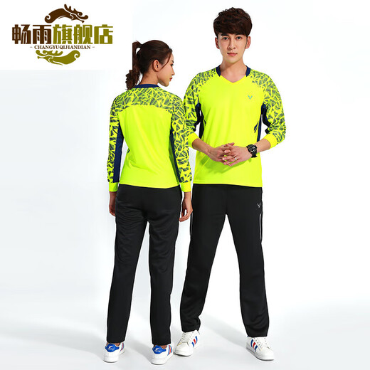 Chuangjingyis langärmelige Badminton-Uniform- und Winteranzug Männer und Frauen schnell trockene Tennis-Uniform Kinder Sportbekleidung Laufhose Langsame Top 3893 Herrengrau und weiße Oberseite M.