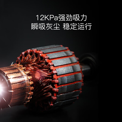 Deerma DX115C household corded vacuum cleaner lightweight design powerful high-power vacuum cleaner pet carpet handheld push rod two-in-one vacuum cleaner