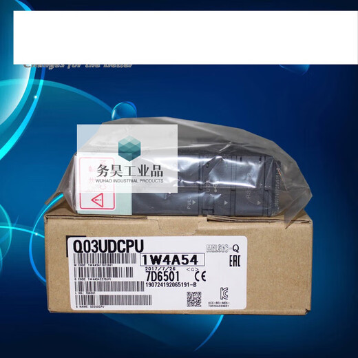 Q series PLC Q03UDE 26 04 10 13 Q06UDEHCPU Q26UDEHCPU Contact for quotation