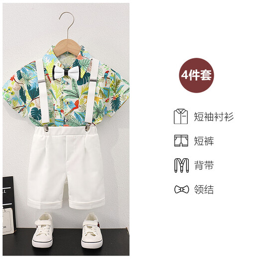 Radish Beibei new children's dress casual style Hong Kong style short-sleeved shirt overalls suit handsome prince costume performance clothes blue floral shirt + shorts + suspenders + bow tie 120cm recommended weight 38-46Jin Jin is equal to 0.5 kg