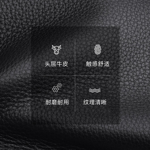 花花公子驾驶证皮套男士保护套真头层牛皮卡包一体机动车行驶证卡套压印
