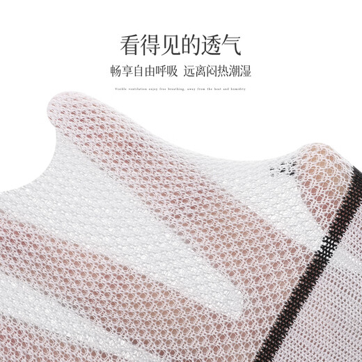Chaussettes pour hommes Hengyuanxiang, chaussettes en coton de couleur unie, chaussettes d'été anti-odor mince et absorbant les sports de sport.