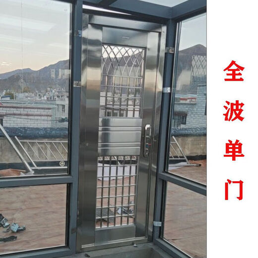 勤凯定制半玻全波不锈钢防盗门304不绣钢门白钢入户单门通风门加厚门 按照尺寸定制 304加厚