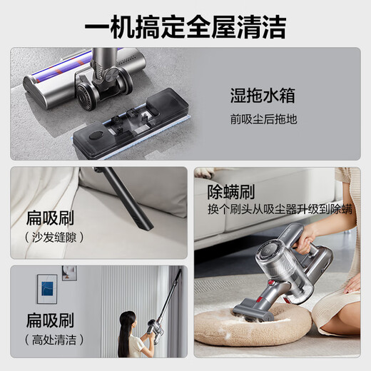 
SUPOR [National Subsidy] Handheld Wireless Vacuum Cleaner Household Pumping and Drag Integrated Large Suction Removal of Mite Hair Anti-Turning Light Showing Dust Holiday Gift C10MAX-L