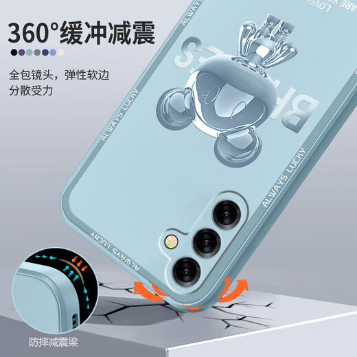 Pinto eignet sich für Samsung S24 Mobiltelefon Fall S24+ Liquid Silicon Protective Case S24ultra New Cartoon Creative Männer und Frauen Paare ultra-dünn