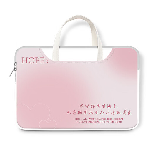 三色猫渐变ins风电脑包女生手提包适用苹果macbook15.6联想air1 W3882紫色蝴蝶[皮革手提袋+可 12英寸