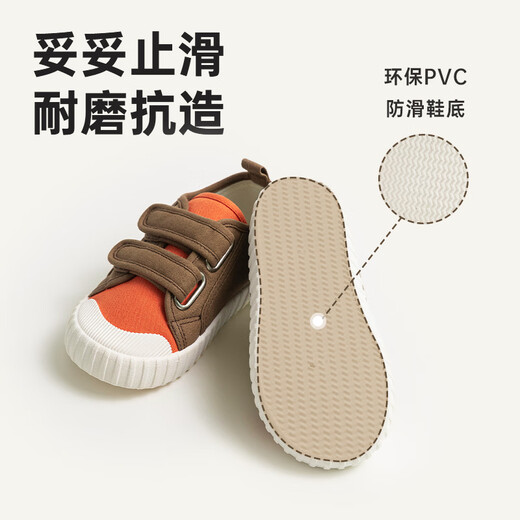 Papa crawling children's shoes boys and girls contrast color sneakers low-cut sneakers Velcro anti-slip for all seasons gray blue size 24 (inner length 15.4cm)