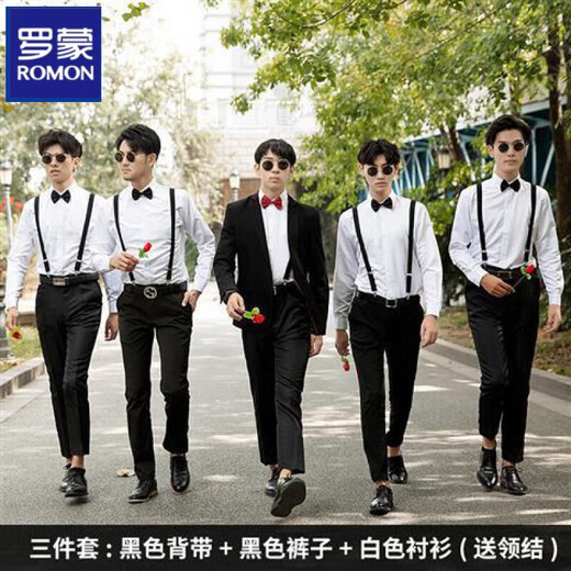 罗蒙（ROMON）伴郎服西式兄弟装男士西装马甲衬衫三件套装结婚礼服兄弟团服夏季 黑马甲+白色 长-袖+黑裤( 领结) M