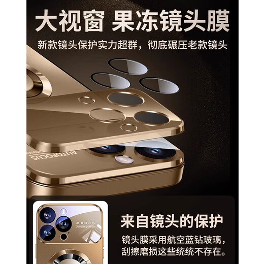 艾德加（Eddga）适用苹果16promax手机壳磁吸充电自带镜头膜全包围磨砂玻璃指纹防尘防摔简约男款带支架外壳 沙漠色-磁吸充电壳+钢化膜 苹果iphone16promax