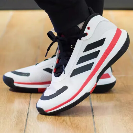 Adidas Basketballschuhe Herrenschuhe Sommer Bouncelegends Schockpolstere Kee-resistente praktische Training Sportschuhe Freizeitschuhe IE9277 42