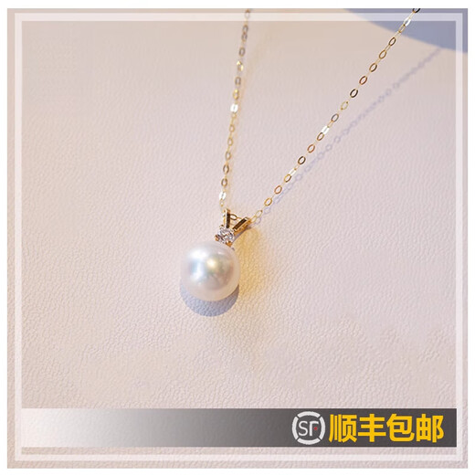 Pearl necklace 18k gold natural freshwater pendant single 18K gold exquisite white gold pearl pendant with K gold chain 10-11mmx45cm