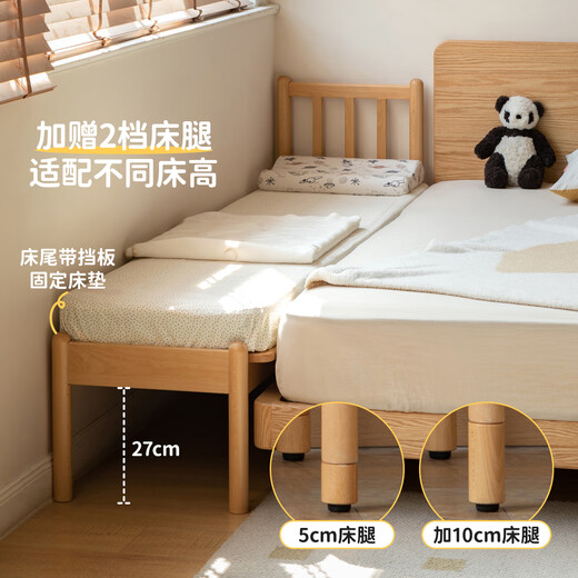 Genji Wooden Language Muebles para niños Cama para niños Madera sólida con casas de barandilla Simple Baby Bed Bed Lande Bed Oscera Camilla de cama Pequeña cama Muebles de artefactos
