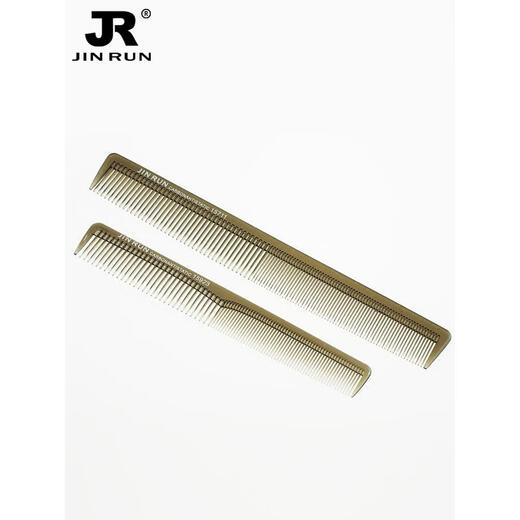 
Image Hairdresser flat haircut comb hair salon special haircut comb hair salon haircut comb men and women hair apple comb push flat hair 15923 transparent gray