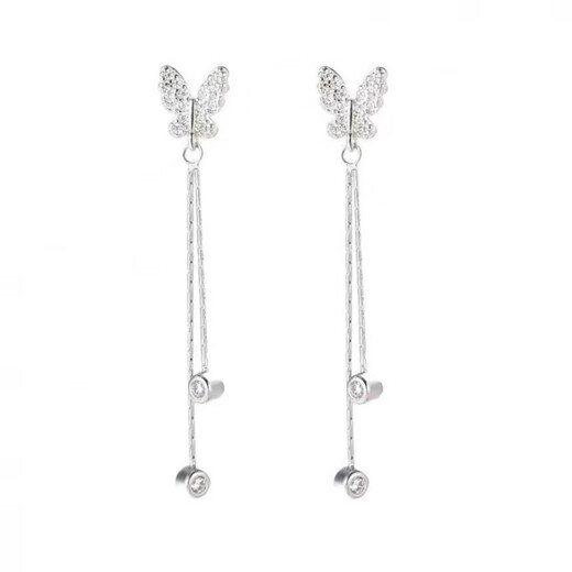 Guanpuge Fat Donglai same style pt950 platinum ear wire PT950 butterfly tassel earrings for women platinum earrings 2024 new platinum full diamond butterfly earrings