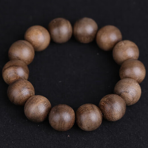 Yanyun Jewelry 16mm Agarwood Bracelet Handle Pieces Vintage Old Material Buddha Beads Men's and Women's Bracelet Plate Play Rosary Handle Pieces 12g