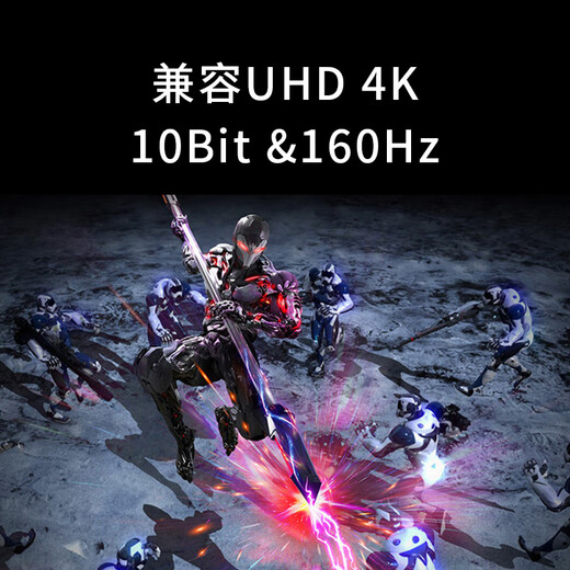 LG 27GP95U 27-Zoll-Nanoips Display 4K E-Sports Monitor 160Hz (Overtrocking) HDR600 HDMI2.1 G-Sync für PS5