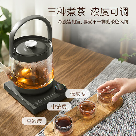 SUPOR Health Pot Tea Maker Large Capacity Steam Spray Tea Maker Kettle 1L Electric Kettle Office Household Flower Teapot White Tea SW-10C13 Tea Soup Separation