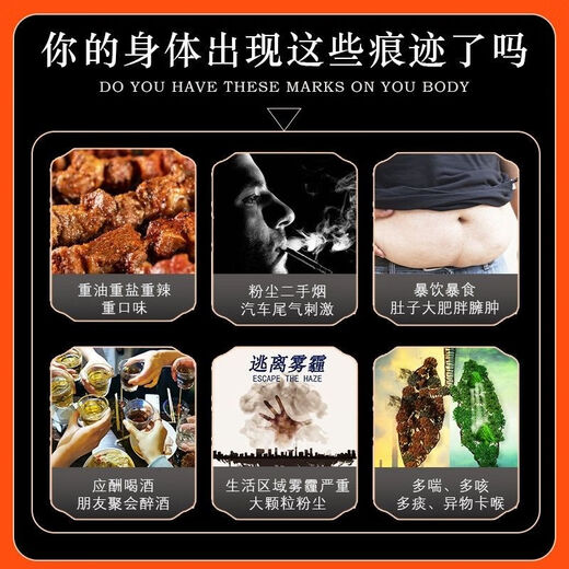 I Huazhou Orange Chinese Old Brand Lijiayuan Boxed Aged Gold Raw Tablets 120g Tablets 120g