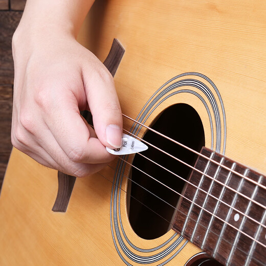 Hanchang Guitar Pick Cellulole утагафа