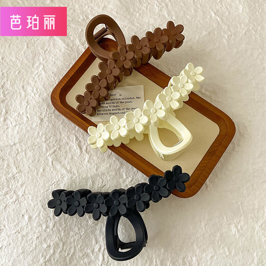 Barberry 3 pieces large size 13cm hair volume multi-frosted flower clip-like shark clip headband for hair on the back of the head, about 13cm long main picture three-piece set 3 pieces