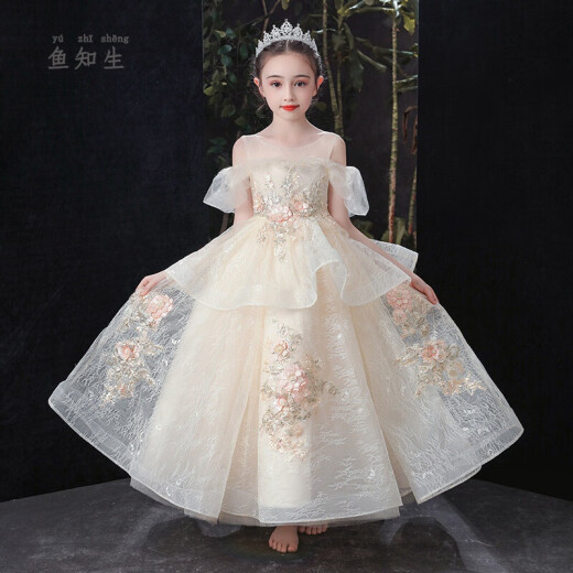 Yu Zhisheng (YUZHISHENG) girls catwalk piano performance clothing children's birthday flower girl princess dress tutu high-end host dress champagne color 120cm