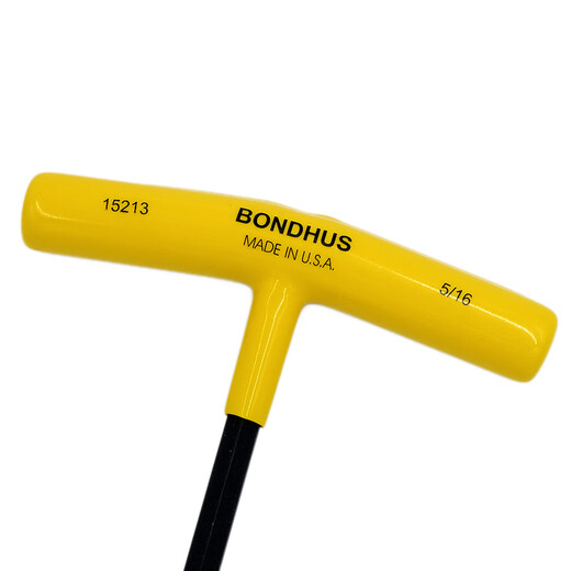 
XMSJ original Bolton T-shaped hexagonal wrench T-handle hexagonal hardware tool T-shaped wrench hexagonal edge metric flat head 8mm length 152mm (15272)