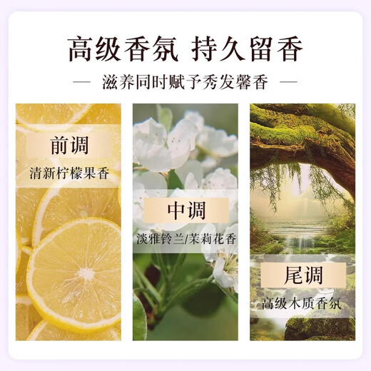 Kao (Kao) Essentielles Aufwachen, ohne unordentliches Japan importiert zu werden, das nahrhaftes trockenes Haar seidiger Shampoo 450 ml Blumenduft