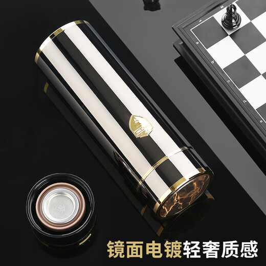 GERTHRON German 316 stainless steel thermos cup for men and women, tea cup, gift cup, business cup, custom engraving, obsidian black, tea separation filter, 420ml, quality assurance