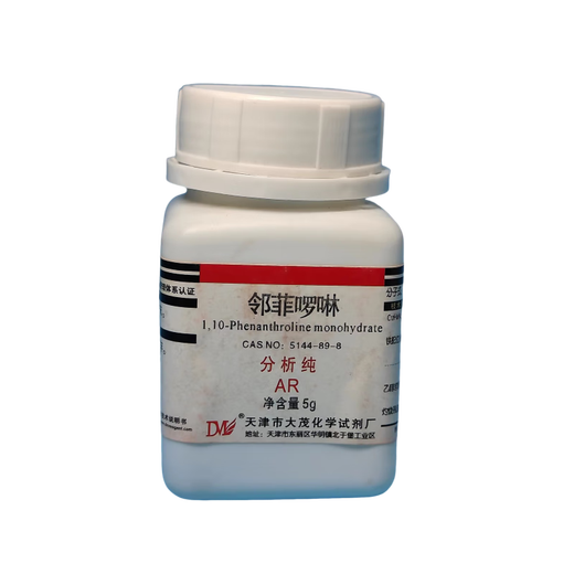 Damao (DM) phenanthroline 1,10-phenanthroline analytical pure AR5gCAS 66-71-7 laboratory chemical reagent AR 5g AR5g spot