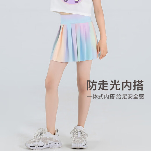 NICKYBABY儿童网球裙夏季2025新款速干运动裙女童轻薄百褶裙子大童高弹短裙 9889白色+4353图色【套装】 140