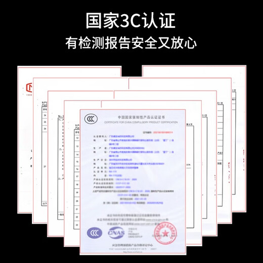 Household fire equipment set, four-piece household emergency kit, full set of water-based fire extinguisher, gas mask, escape fire blanket, three-person emergency kit, basic kit, free storage bag