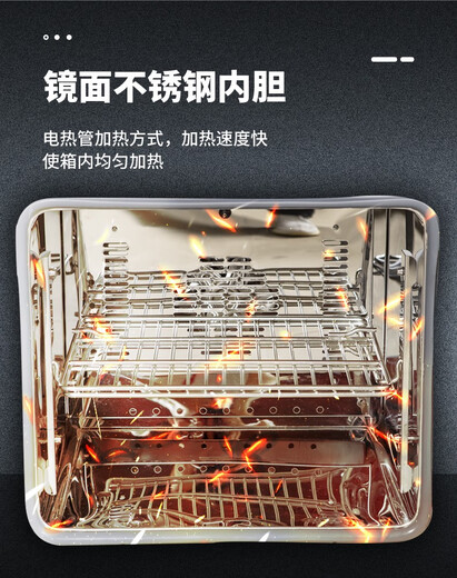 Yiheng Shanghai Electric Heating Constant Inkubator Labor DHP-9012/9032 periphere Flüssigkeimung Fermentationstank DHP-9272