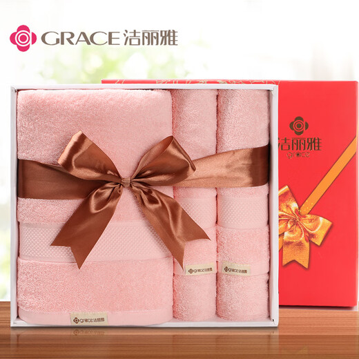 Jie Liya (grace) bath towel gift box three-piece set pure cotton thickened one bath towel and two towels set wedding gift customization 0474 gray one bath towel and two towels business box