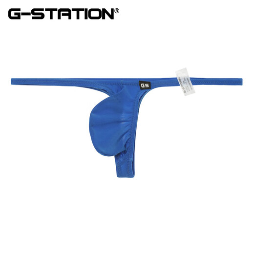 G-STATION high-end comfortable elastic gauze sexy men's thong, smooth and skin-friendly, game sports breathable low-waisted thong underwear, gray 2XL (too small, it is recommended to go up 1 size)