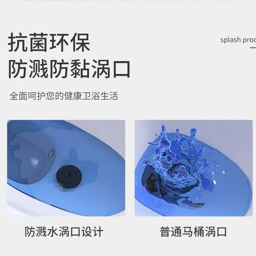 JONHIW bathroom toilet household siphon type high-impact large-diameter bathroom silent anti-odor water pumping small apartment toilet JNW Clean 6-sea swirl siphon-10.0 large pipe diameter 400mm door-to-door delivery + free installation