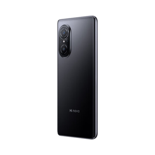 Hola Nova9 SE Huawei Selección inteligente Torneo Nacional NUEVO 50 Megapíxeles 60W Cargo rápido 120 Hz Velocidad de actualización Snapdragon 695 núcleo Black Black 5G 8GB+256GB 6.78 pulgadas Simple