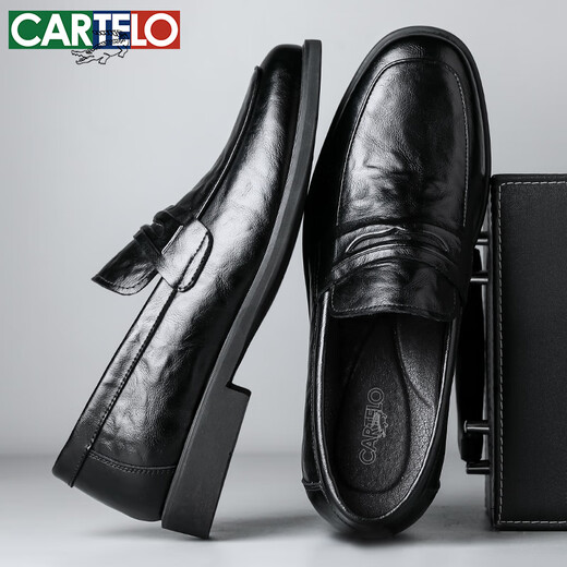 
CARTELO men's leather shoes soft sole foot cover business casual shoes loafers breathable one-foot leather shoes men 9906 black 43