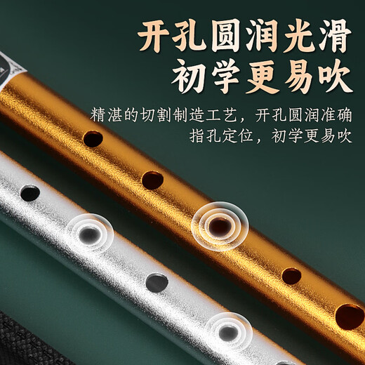 
Manr musical instrument Irish whistle flute students play beginners six-hole recorder D key treble straight flute tin flute instrument