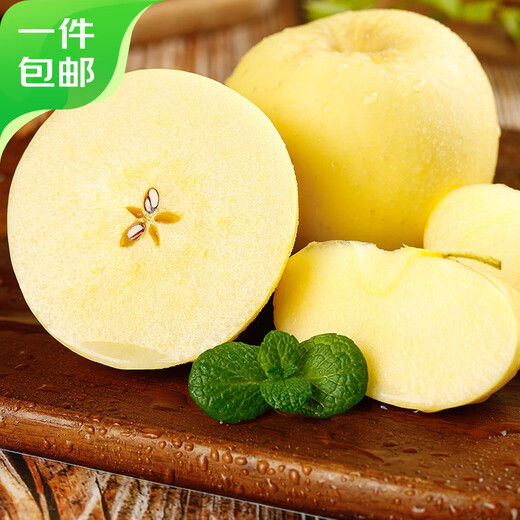 Jingxiansheng Shandong Golden Venus Apple Net weight 3Jin Jin is equal to 0.5kg Single fruit 160g+ Fresh in season Straight from the source