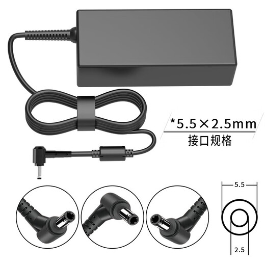 Pilotment Leadhanli pour Lenovo C240 ​​PA-1650-52LC Adaptateur d'adaptateur Câble Lenovo Lenovo L12342wa Monitor