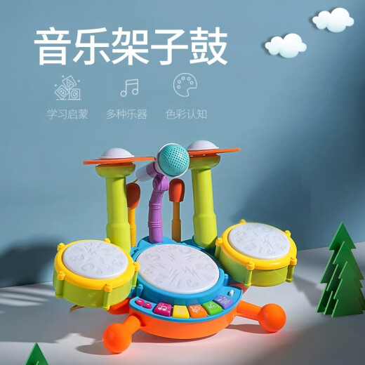 儿童打鼓玩具打击乐器宝宝敲打鼓锣鼓手拍鼓婴幼儿手敲小鼓jm1 三鼓面-架子鼓黄(充电版）