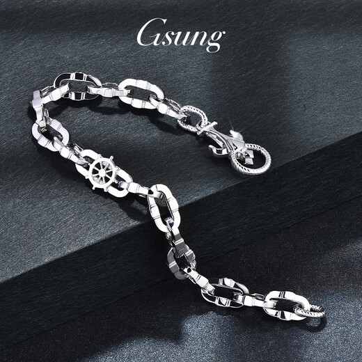 GsunG platinum bracelet men's new PT950 anchor bracelet, personalized, fashionable and atmospheric platinum men's bracelet rudder PT950 bracelet about 43 grams 20 cm pre-ordered