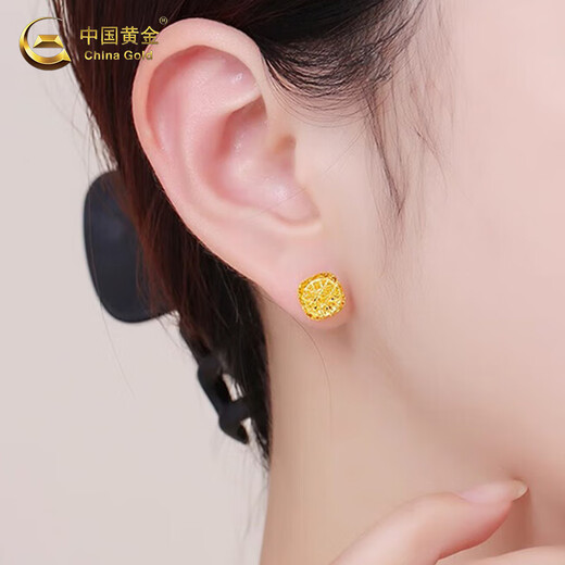 China Gold 18K Gold Brushed Sugar Cube Gold Stud Earrings Women's Earrings 520 Valentine's Day Gift for Girlfriend or Wife 18K Gold Sugar Cube Stud Earrings About 0.45g + Brand Gift Box