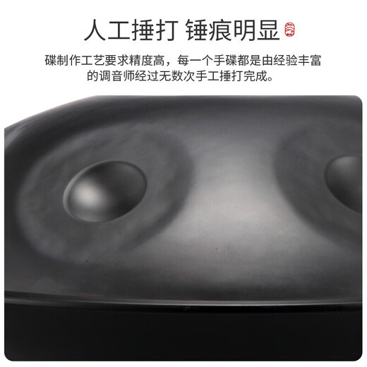 hluru鲁儒手碟handpan手碟鼓10音空灵鼓打击乐器【升级氮化款】复古色 