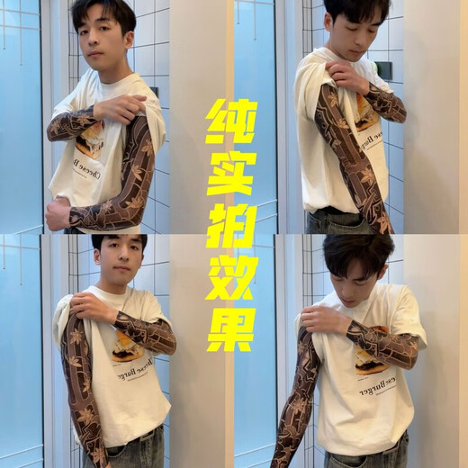 Tattoo stickers last for one year, flower arm, old traditional water mill, 13 days, all-inclusive, men's and women's, cherry blossom, dragon flower arm, 2 pictures, 2 pictures, cost-effective and enjoyable