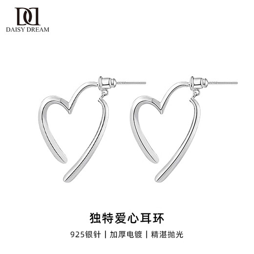 DAISY DREAM Rose Story Liu Yifei's same love earrings for women 2025 new popular earrings S925 silver needle earrings 925 silver needle unique love earrings