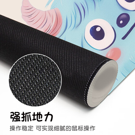Three-color cat cute little monster mouse pad super large cartoon animation office desktop mat wrist pad notes 6626 pink bear 60 cm x 30 cm x 2 mm