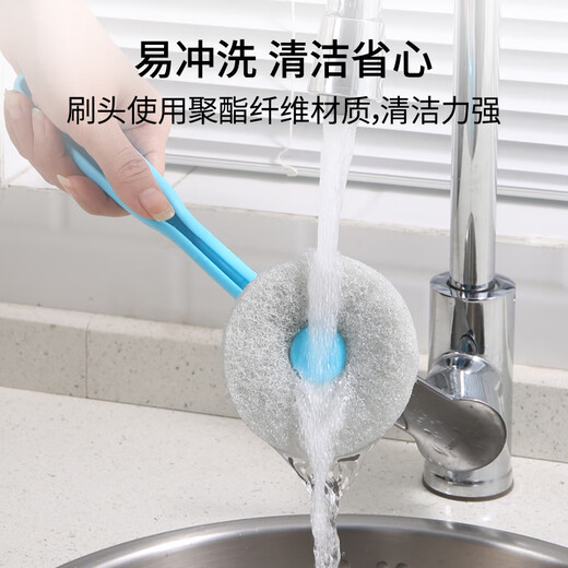 Meliya long-handled pot brush for household non-stick pots, specially used for wiping kitchen sinks and stoves, decontamination, not easy to stain oil, cleaning brush does not damage the pot (1 piece) 2 brush heads in total