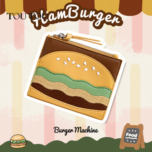 toutou hamburger wallet card bag thin multi-card card number coin wallet female clutch birthday gift for girlfriend