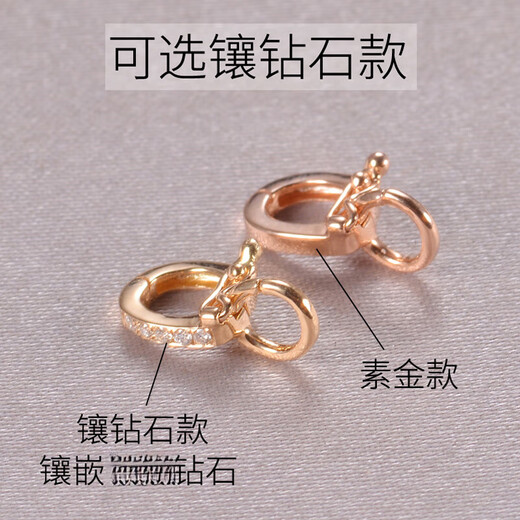 DL 1998 Fat Donglai same style 18k gold necklace buckle buckle elastic openable diy bracelet multi-functional golden pendant large size suitable for beads below 11mm